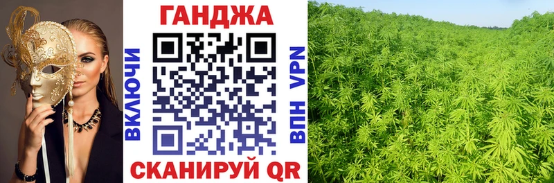 Сколько стоит Себеж Cocaine  Конопля  МЕФ  Гашиш 