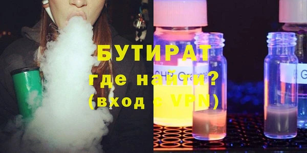 дживик Арсеньев
