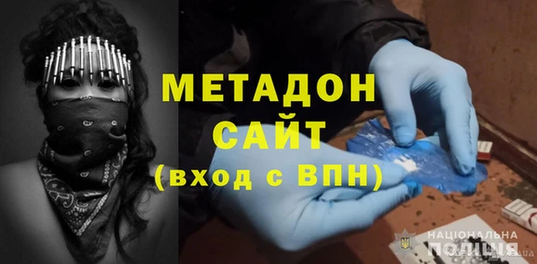 дживик Арсеньев
