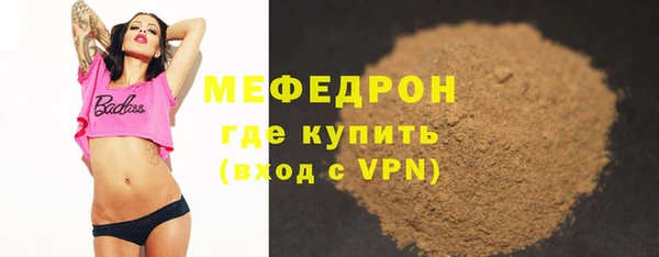 мдма Покров