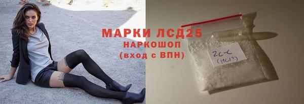 дживик Арсеньев