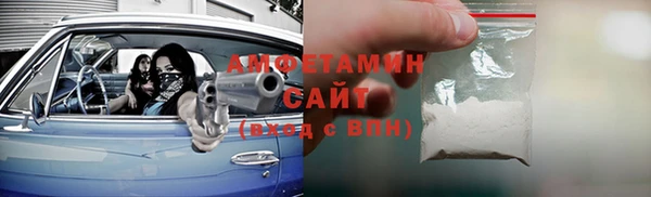 дживик Арсеньев
