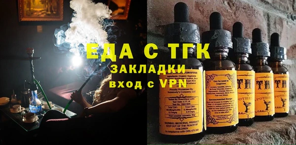 дживик Арсеньев
