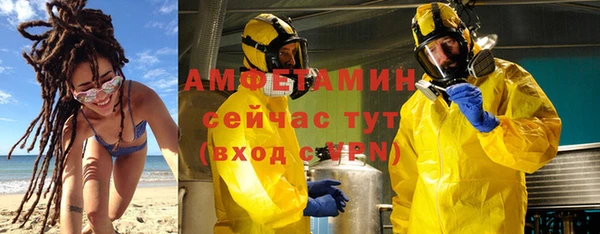 дживик Арсеньев