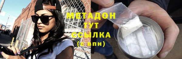 дживик Арсеньев