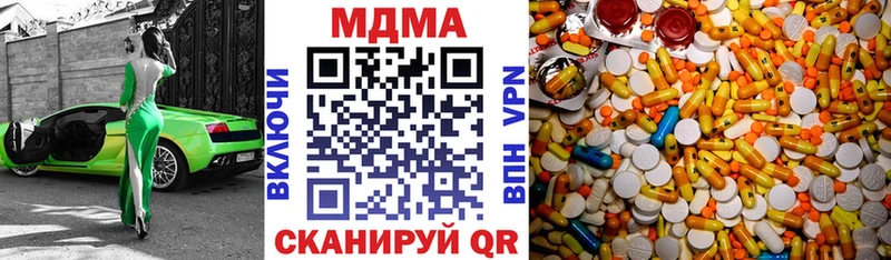 как найти закладки  Себеж  МДМА молли 