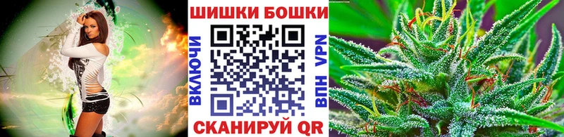 Конопля OG Kush  хочу наркоту  Себеж 
